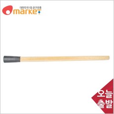 5fe37e6b175fe12f1282f92f8d5e9dcb308dc495e90822f5f636e0bf5ad1.jpg