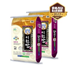 추천9이맛쌀 20KG