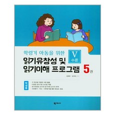 아동도예자격증