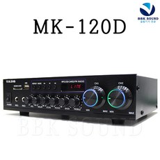 JLAB 스테레오 매장앰프 MK-120D 2채널 160W 스피커4개연결 USB 라디오