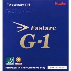 니타쿠[닛타쿠] 파스탁 G-1 (파스탁 G1) 탁구러버 / 최고의 하이텐션 탁구러버, 적색(레드)
