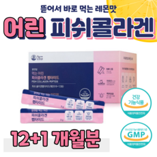 유니시티오아시스