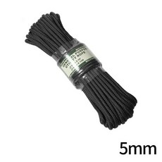 로우프로유틸리티