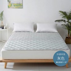 이열치냉쿨매트