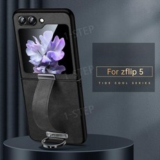 삼성 flip5 플립5 가죽 클러치 브래킷 명품