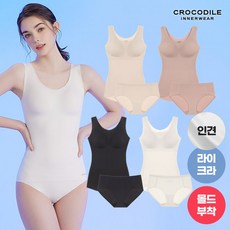 크로커다일 언더웨어 크로커다일 인견 라이크라 블랙 감탄슬리머+팬티 2종 CDW2N52_T.