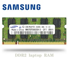 삼성ddr48gb25600