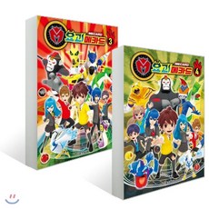 요괴메카드에반