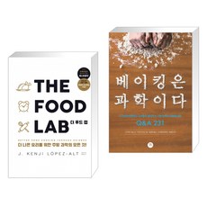 더푸드랩