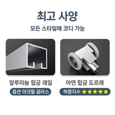 단단한중문