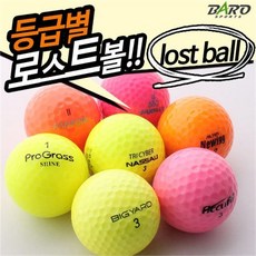 바로스포츠 로스트볼 컬러볼 토탈 특A급 비재생 골프공
