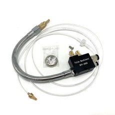 BPV-4000 금속 절단 타각기 냉각수 분무기 호스 오일 미스트, 1개
