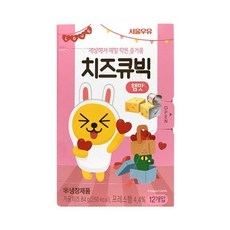 //상품명