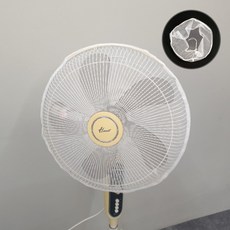 16인치 선풍기망 촘촘한 선풍기 안전망 벽선풍기 덮개 화이트 소형, 1개