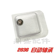 2cc702460d458f9a1aa126b5c5b80eb8a5dc26f8a9fed2681ff039e6248a.jpg