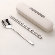 Hugoing 手提靜音不鏽鋼餐具套裝, 湯匙+筷子+盒子, 白色, 1組