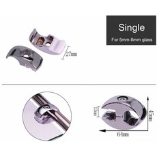 유리스틸커넥터