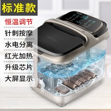 0e28b17f04bb8253af83291f7578503c7a544d82df343d48aaa3b9e6140c.jpg