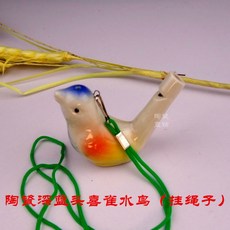 도자기버드휘슬