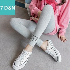 케이에이치마케팅 겨울 얇은 임부 핏아우터 스타일리쉬 스키니진 임신 기간 배 받침 INS 트렌드, 라이트그레이 색깔
