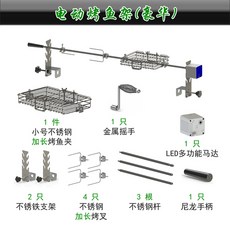 03fd6abe53883cf4d476bb33e78d8bf08820c1f6935e89335705ac417571.jpg