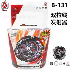 999a9b86bce66b074673ecd300b103d95c3a67d84503bda91de7d75d08d5.jpg