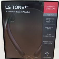 LG전자 LG국내정품 톤플러스 HBS-PL7 블루투스이어폰 네이비, PL7-네이비