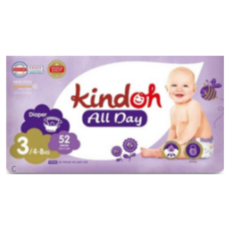 킨도 프리미엄 뉴올데이 밴드형 기저귀