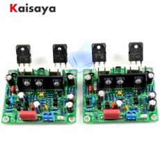 2 pcs hifi mx50 se 2.0 듀얼 채널 2x100 w 스테레오 파워 앰프 diy 키트 및 완제품 보드, 01 DIY KIT C1-004