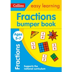 (영문도서) Collins Easy Learning Ks1 - Fractions Bumper Book Ages 5-7 Paperback, English, 9780008275488