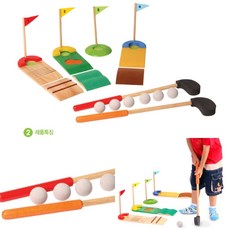 브알라골프세트