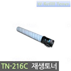 7b707bbb4e62e0cfcf1e0620bc4af10d4f6dc572c0c183221b0f26614a5d.jpg