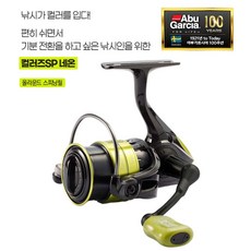 sp1000힐링쉴드전면