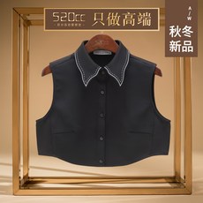 페이크카라 가을겨울 모조카라 여자셔츠 식쉬운매치 인테리어 자수 화이트 가짜옷카라 유럽미국 V넥 조끼 상의 목티목카라