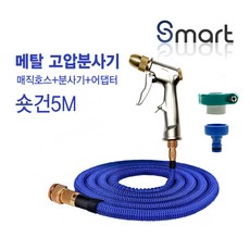 a893182e74e6bf104681de08d1ded49f33cb4017597067c4995c3e0a2e7d.jpg