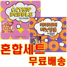 스코캇 고양이 캣닢 비눗방울 15ml + 마따따비 비눗방울 25ml 혼합세트, 1개
