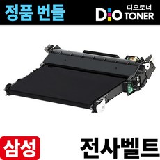 전사기