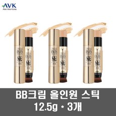 여드름비비크림
