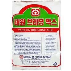 670afc7cb300e21baec266a5ddc9fce561e93b326d830d3e6e5c3d494a52.jpg