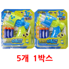 신비아파트슈팅건