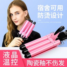 c906e35cdcdb6a12e75ad370c1af8035ae09d1de126eb08df3467f6f298d.jpg