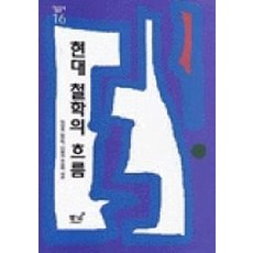 이현철