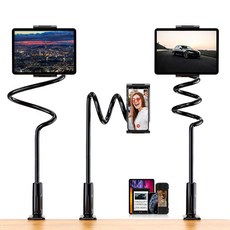 자바라다용도스탠드용