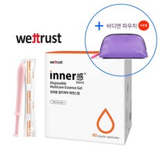 알포유이너포유