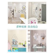 옷장 전신 DIY 문걸이 육각형 유리거울 벽 부착 자체 접합 마름모 현관 장식 육각 벽면, 오류 발생시 문의 ( 이소상점 ), 01 18x21cm(10매입) 2매 비스코스