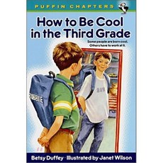 How to Be Cool in the Third Grade, Puffin Books