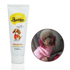 털 염색 애완 동물 케어 강아지 고양이용 전문 밝은 색상 안전, 1.dark violet, 1개