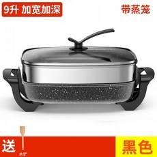 37d45874db45ab0728a5b034d7a882c19ea9593c9422bd5e50c1aee978bd.jpg