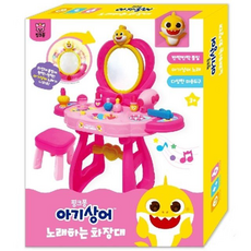 핑크퐁 원더스타 멜로디 뷰티 화장대 당일발송, 1개