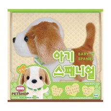 미미월드스패니얼